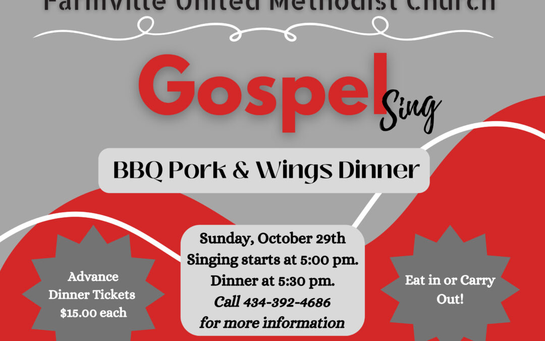 Mark Your Calendars!